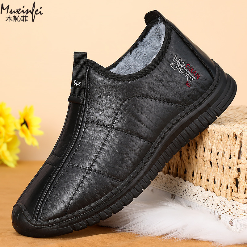 Winter Men's Cotton Shoes Warm - Espadrille Slip On 评论和价格