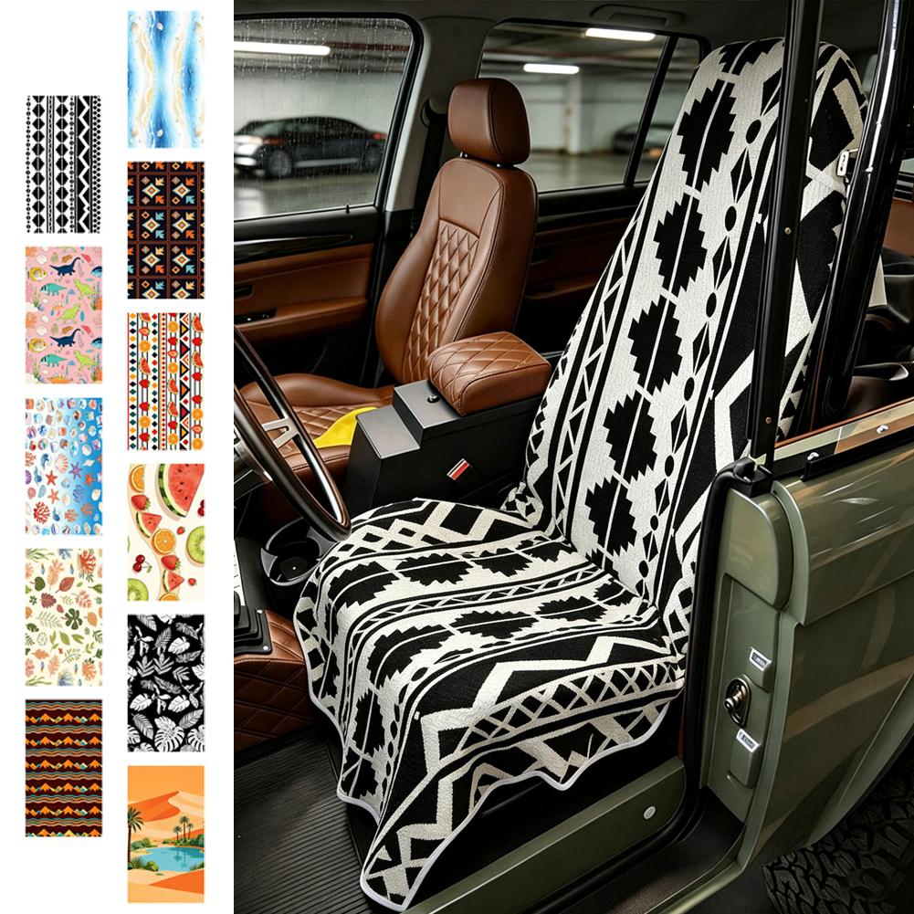 Car Seat Cover Protective Cove - Beach Towel Large 评论和价格