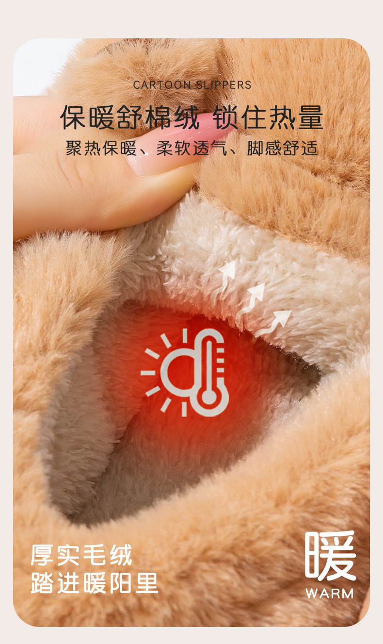 New Capybara Designer Slippers - Espadrille Slip On 评论和价格